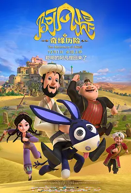 久久精品视频3